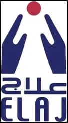 علاج ELAJ