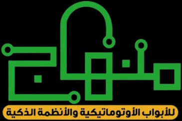 منهاج