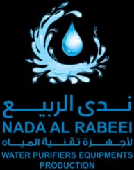 ندى الربيع Nada Al Rabeei