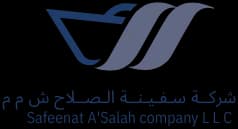 شركة سفينة الصلاح Safeenat A'Salah
